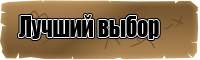 Комбинезон женский обтягивающий