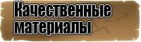 Комбинезон женский обтягивающий