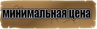 Комбинезон женский обтягивающий