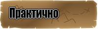 Толстовки для подростков девочек