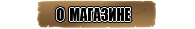Черная юбка с цветами